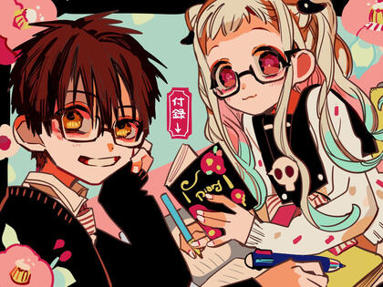 hanako &amp; yashiro